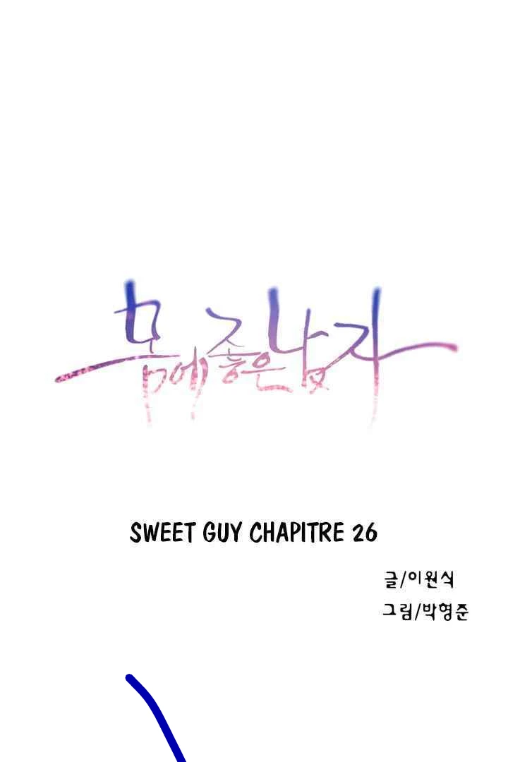 Gentil gars 26.pdf