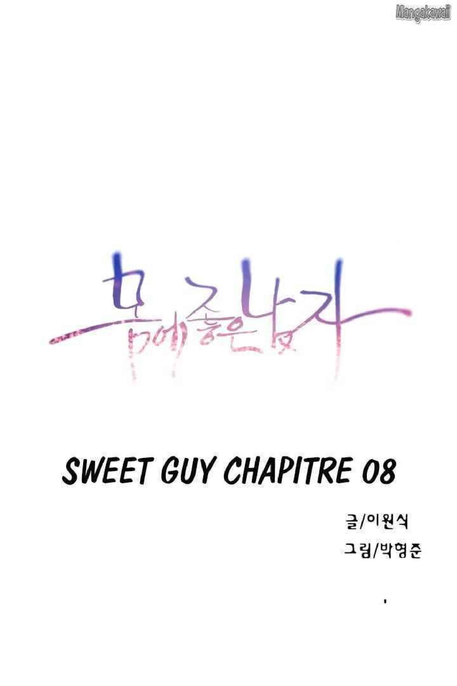 Gentil gars 8.pdf