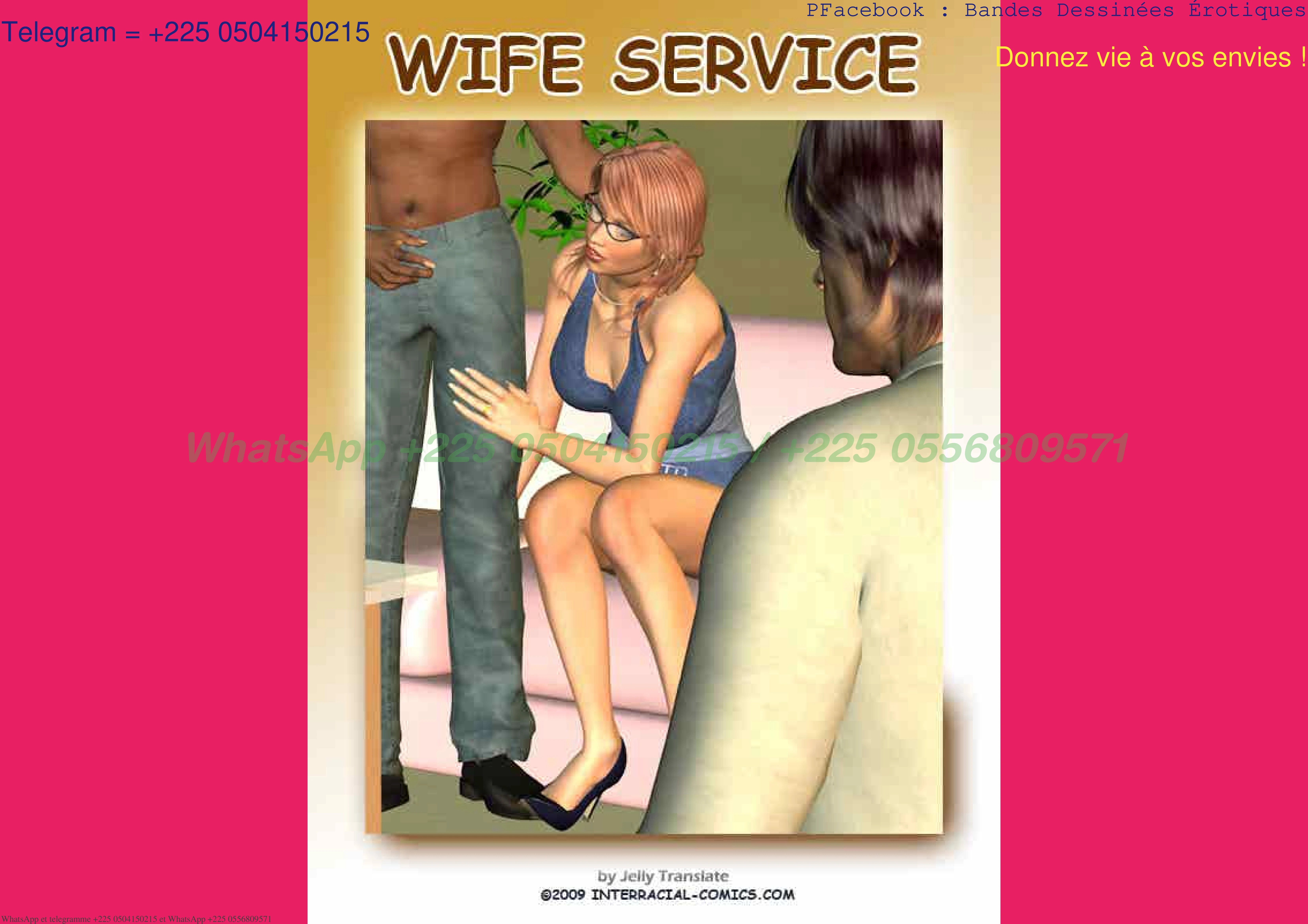 Wife service